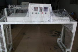 东莞佳华服装辅料厂 印染整机械与设备产品列表及纺织服装解决方案